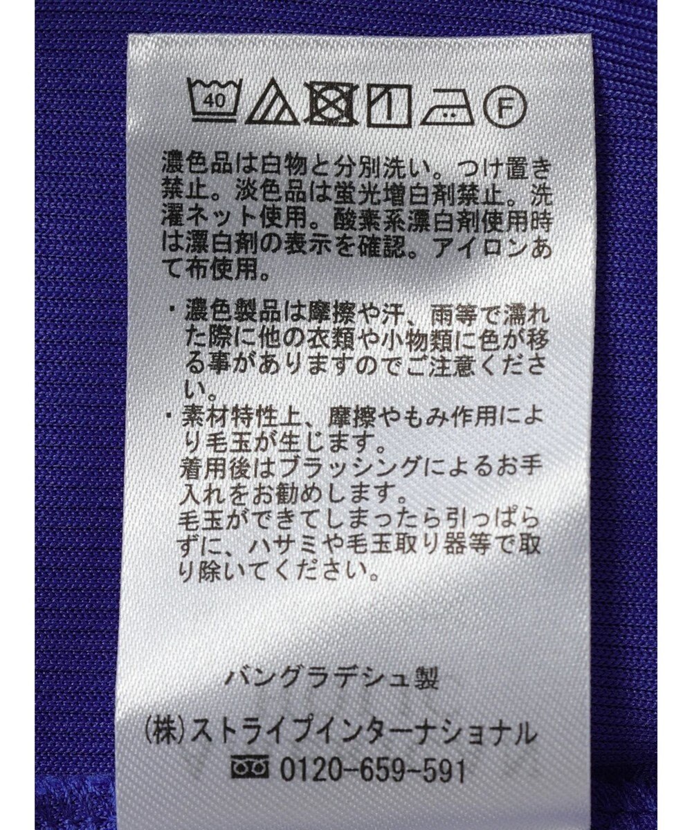 AMERICAN HOLIC 針抜きリブタイトスカート 