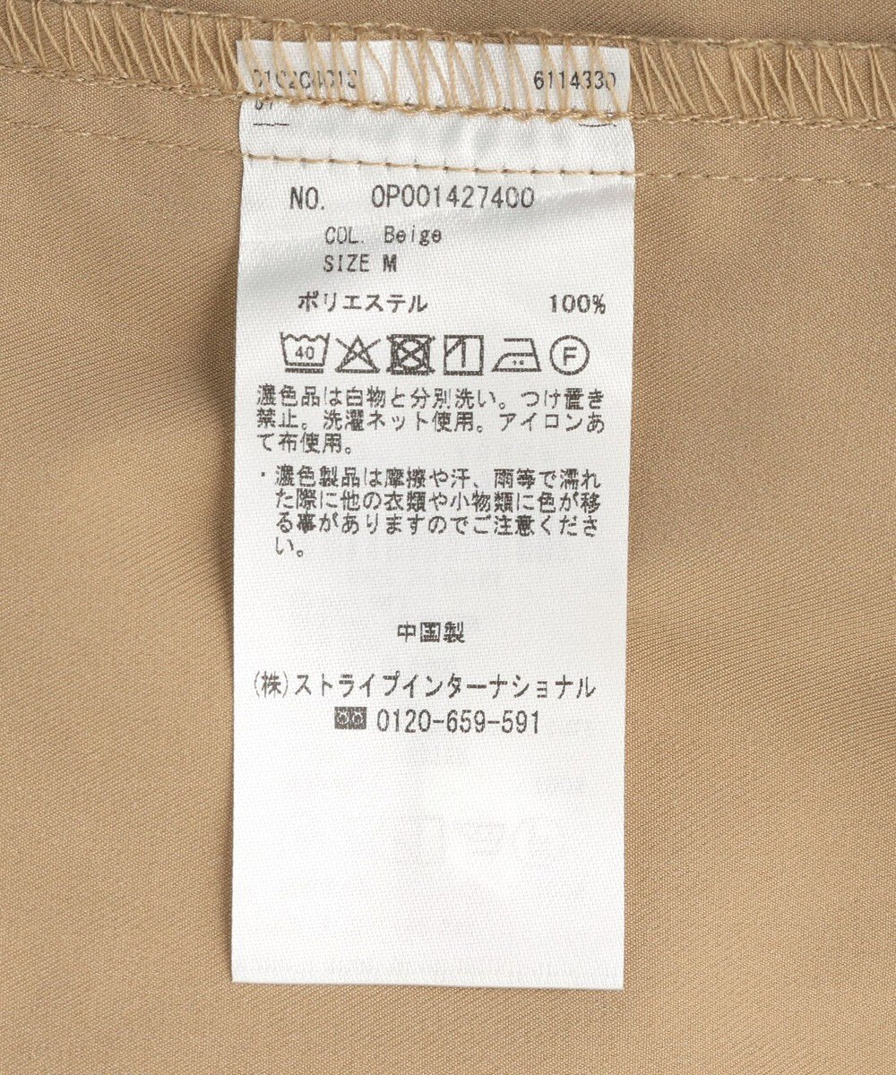 CRAFT STANDARD BOUTIQUE バンドカラーシャツ 