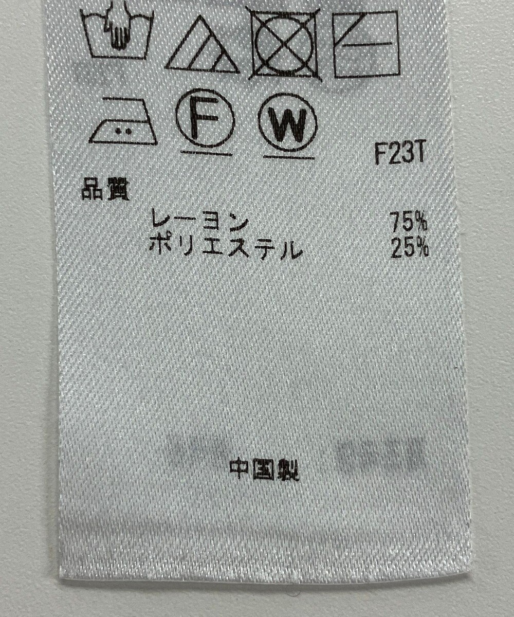 ONWARD Reuse Park 【ICB】ニット秋冬 