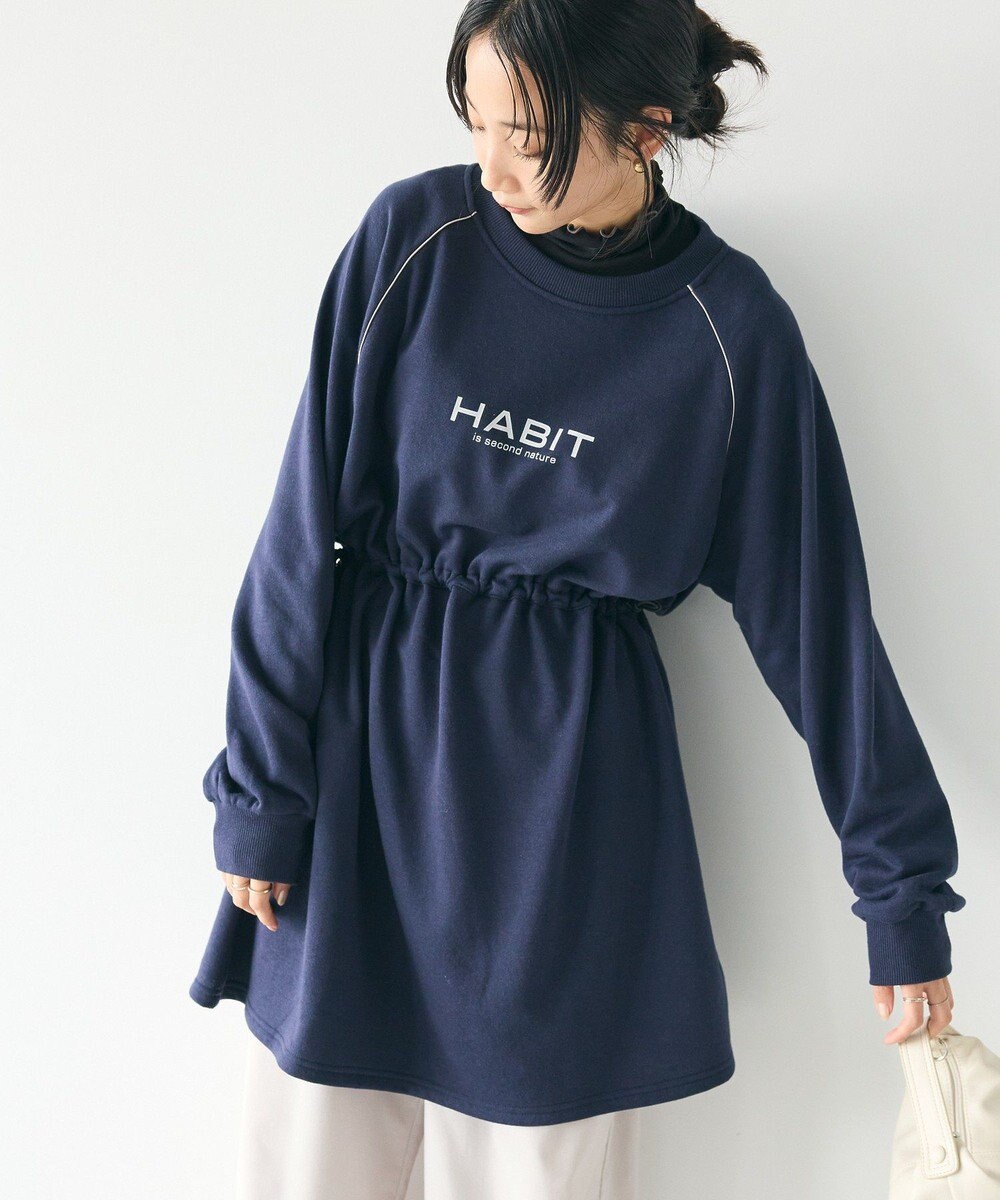CRAFT STANDARD BOUTIQUE ライン入りロゴチュニック 