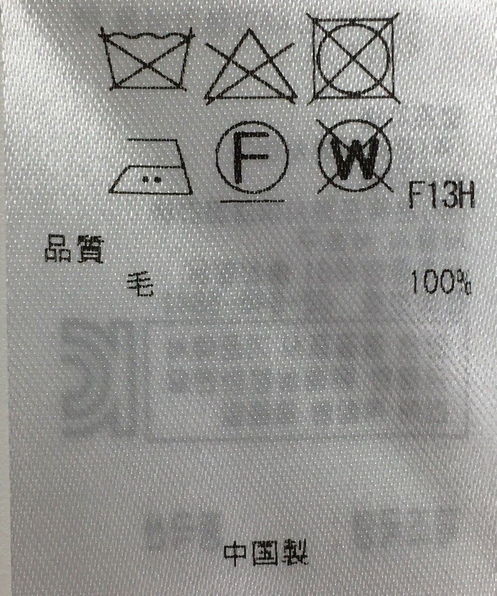 ONWARD Reuse Park 【ICB】ワンピース秋冬 