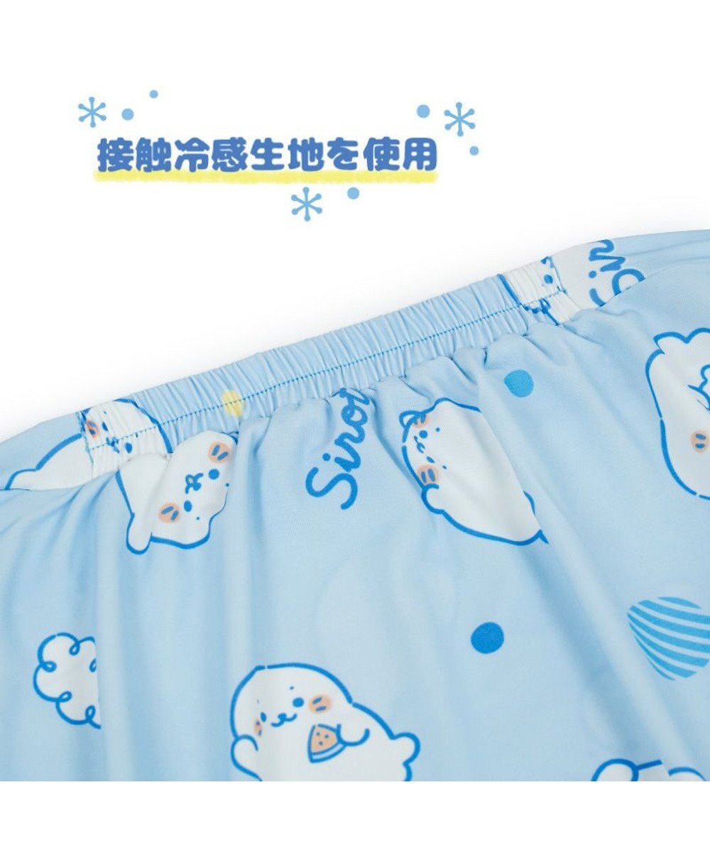 Mother garden しろたん 抱き枕85ｃｍ用 クールパジャマ 《のんびり柄》 