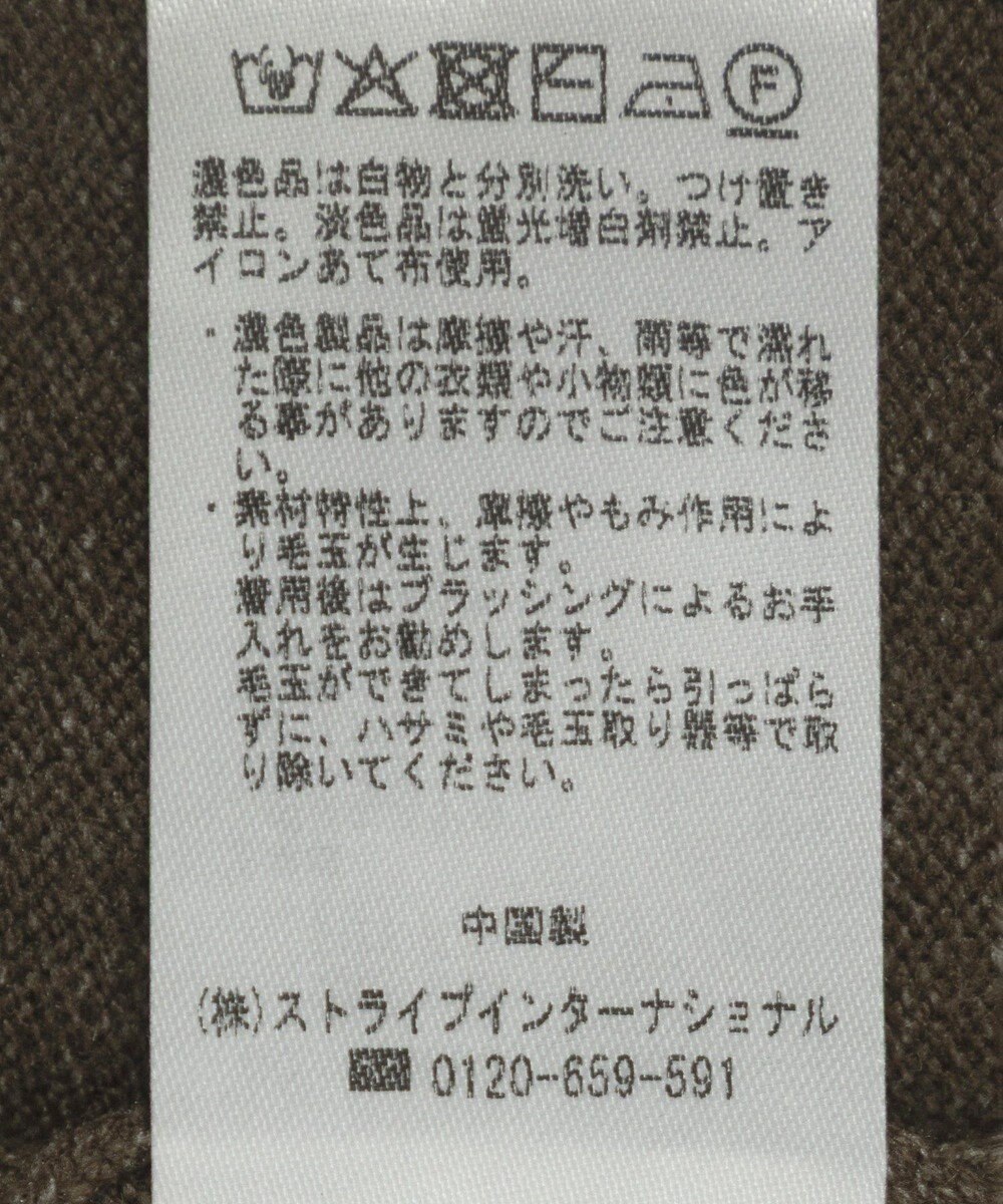 CRAFT STANDARD BOUTIQUE カットアウトニットワンピース 