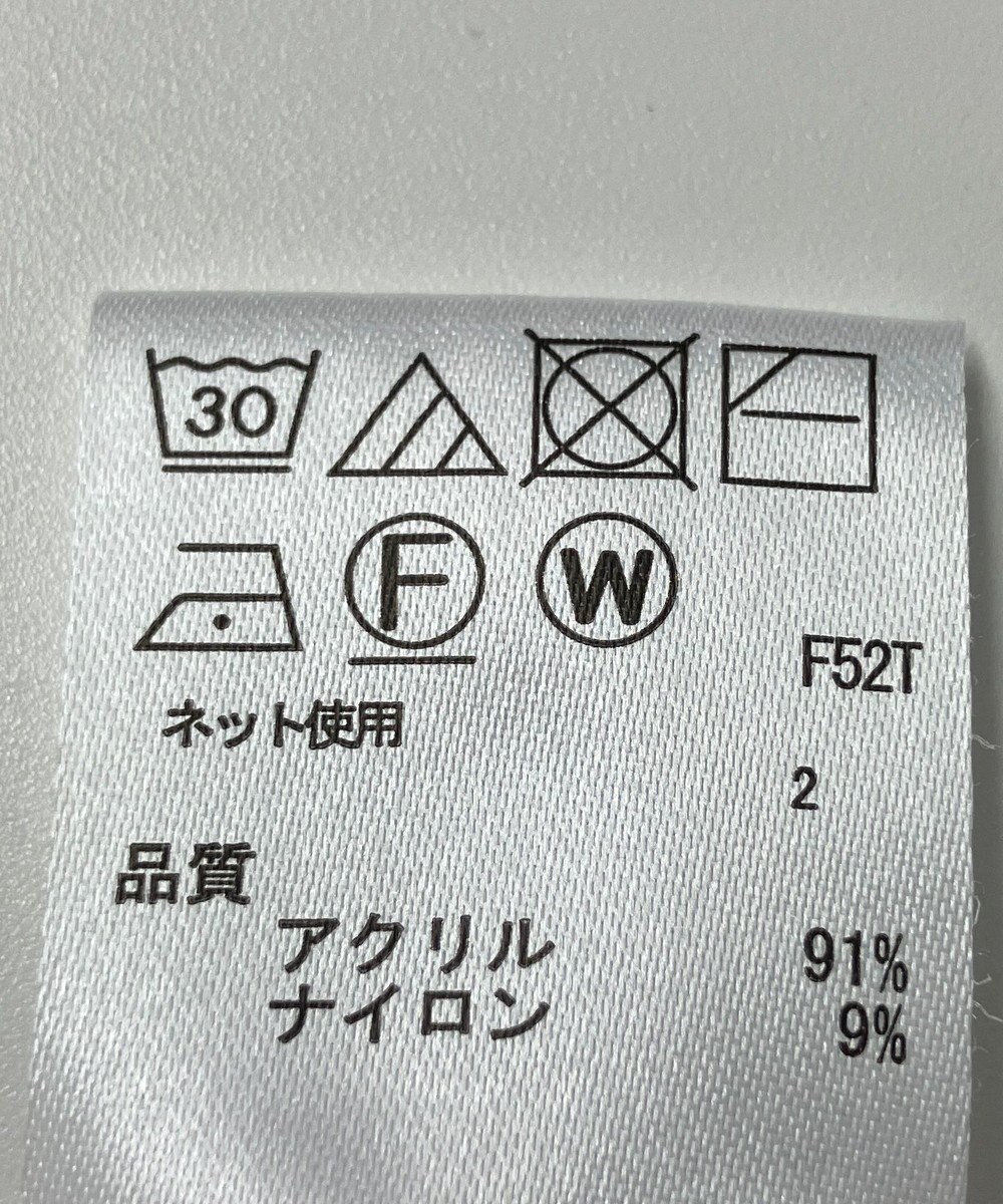 ONWARD Reuse Park 【any FAM】ニット春夏 