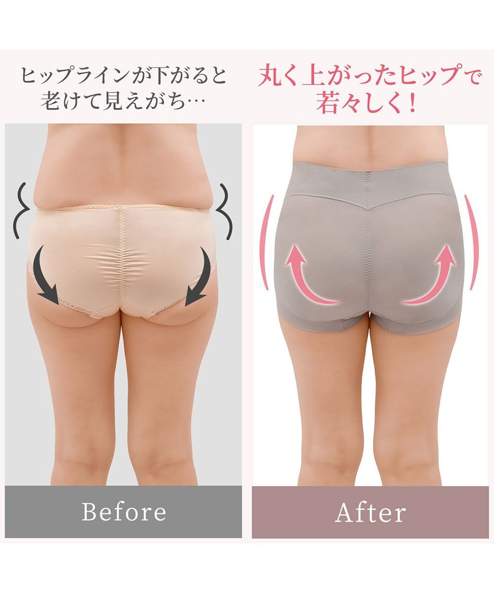 BRADELIS New York 【BRADELIS NewYork peace】ハートのお尻に格上げショーツ23 