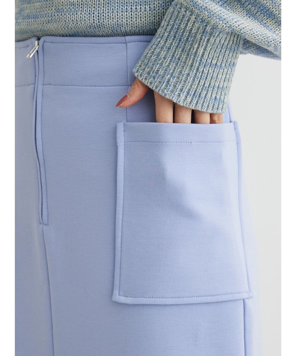 Green Parks ダンボールＩラインスカート 