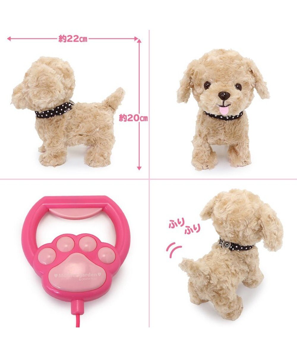 Mother garden マザーガーデン とことこおさんぽシリーズ《茶プードル》 単品 