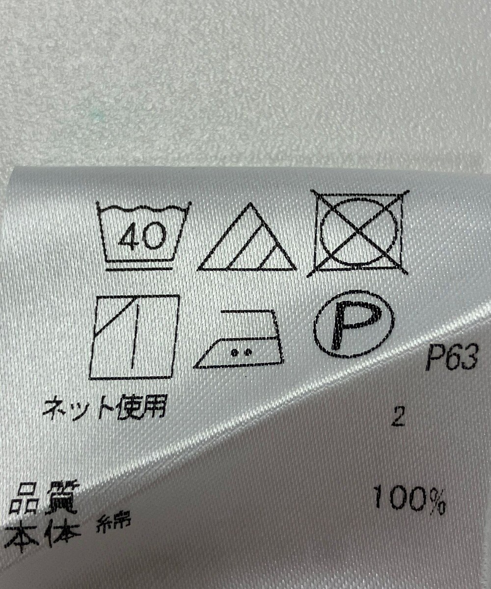 ONWARD Reuse Park 【#Newans】カットソー秋冬 