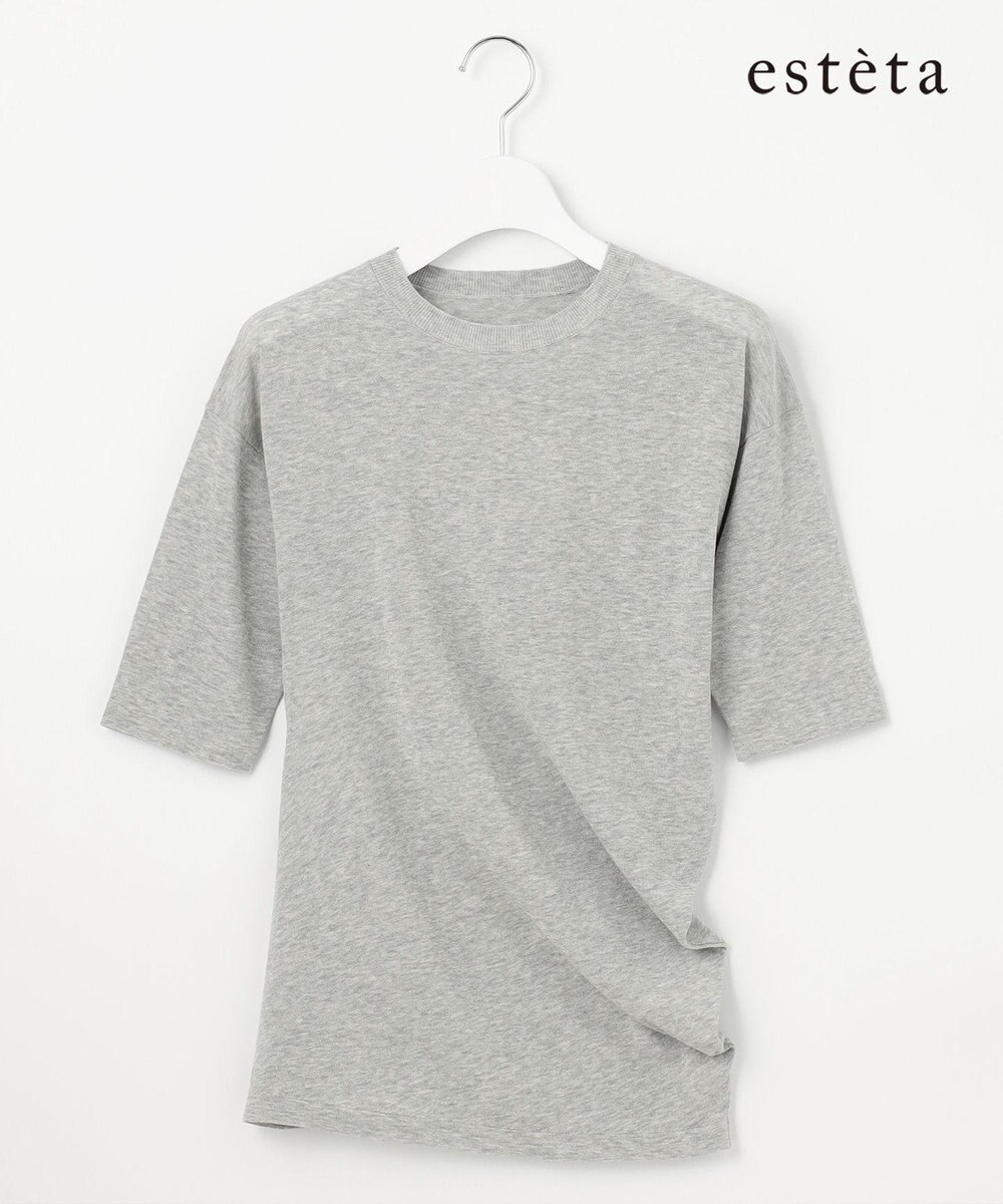 23区 【エステータ】シアーニット 5分袖ドレープ 