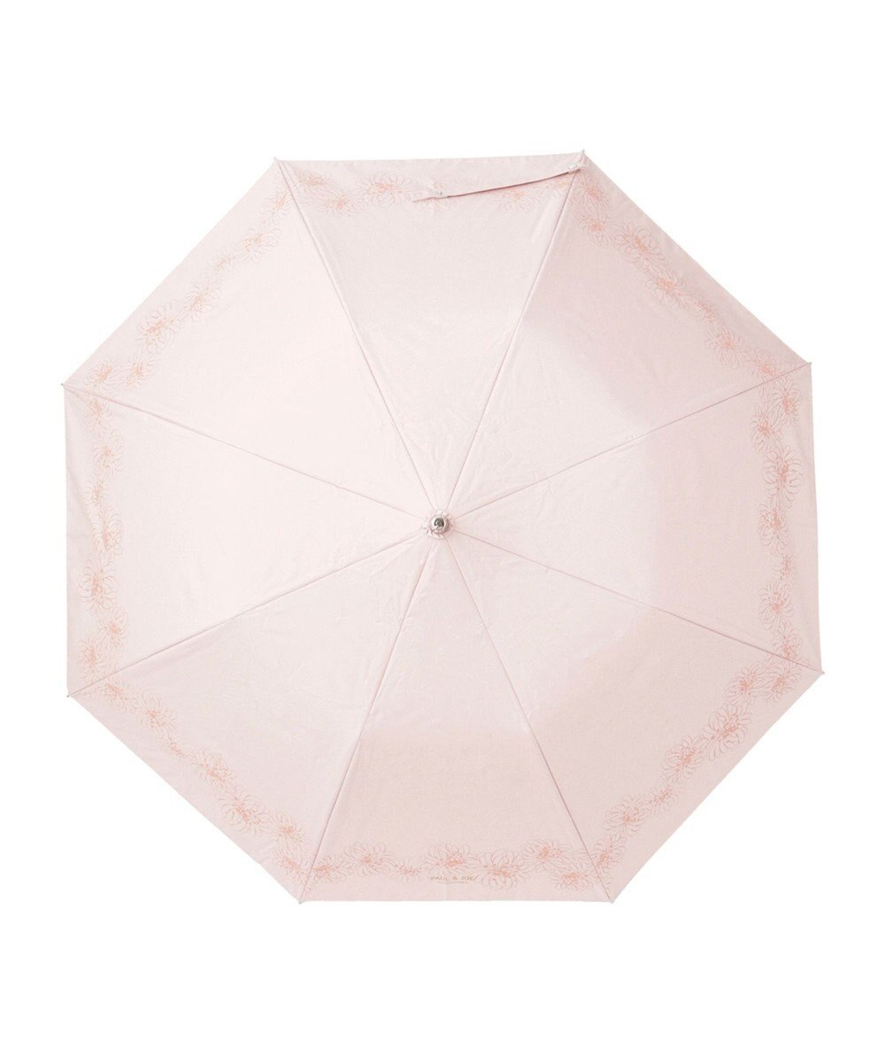 MOONBAT PAUL & JOE 晴雨兼用日傘 折りたたみ傘 コスメパラソル 一級遮光 遮熱 UV 