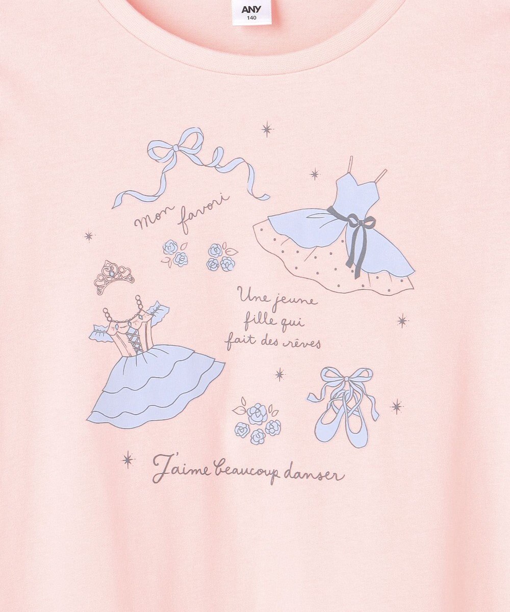 ANY KIDS 【WEB限定】7days プリント 長袖Tシャツ 