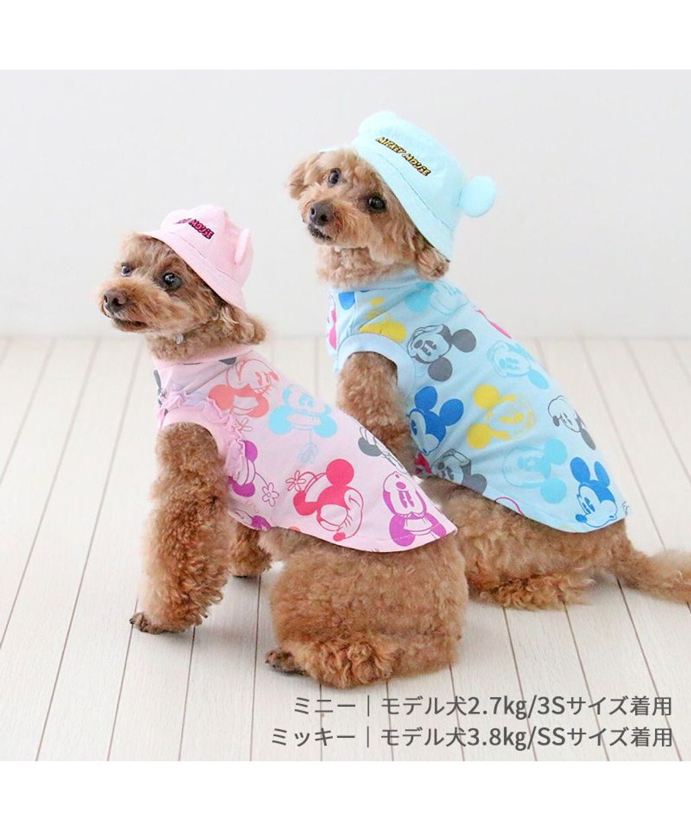 PET PARADISE ディズニー ミッキーマウス バケットハット付き Tシャツ 小型犬 
