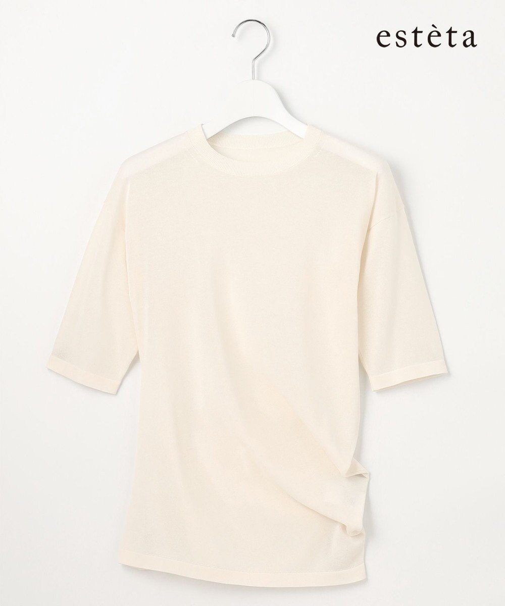 23区 【エステータ】シアーニット 5分袖ドレープ 