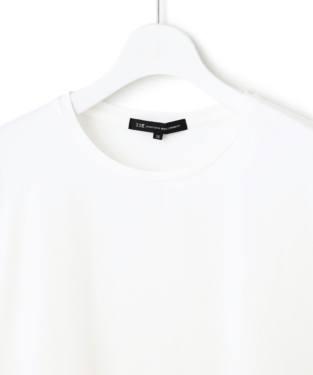 23区 S 【VERY掲載/洗える】ナチュラルコットンベア シャツレイヤード カットソー 