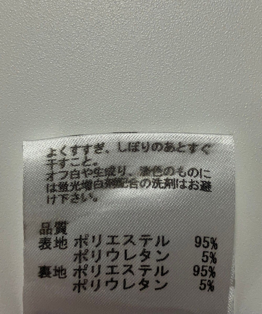 ONWARD Reuse Park 【any SiS】スカート春夏 