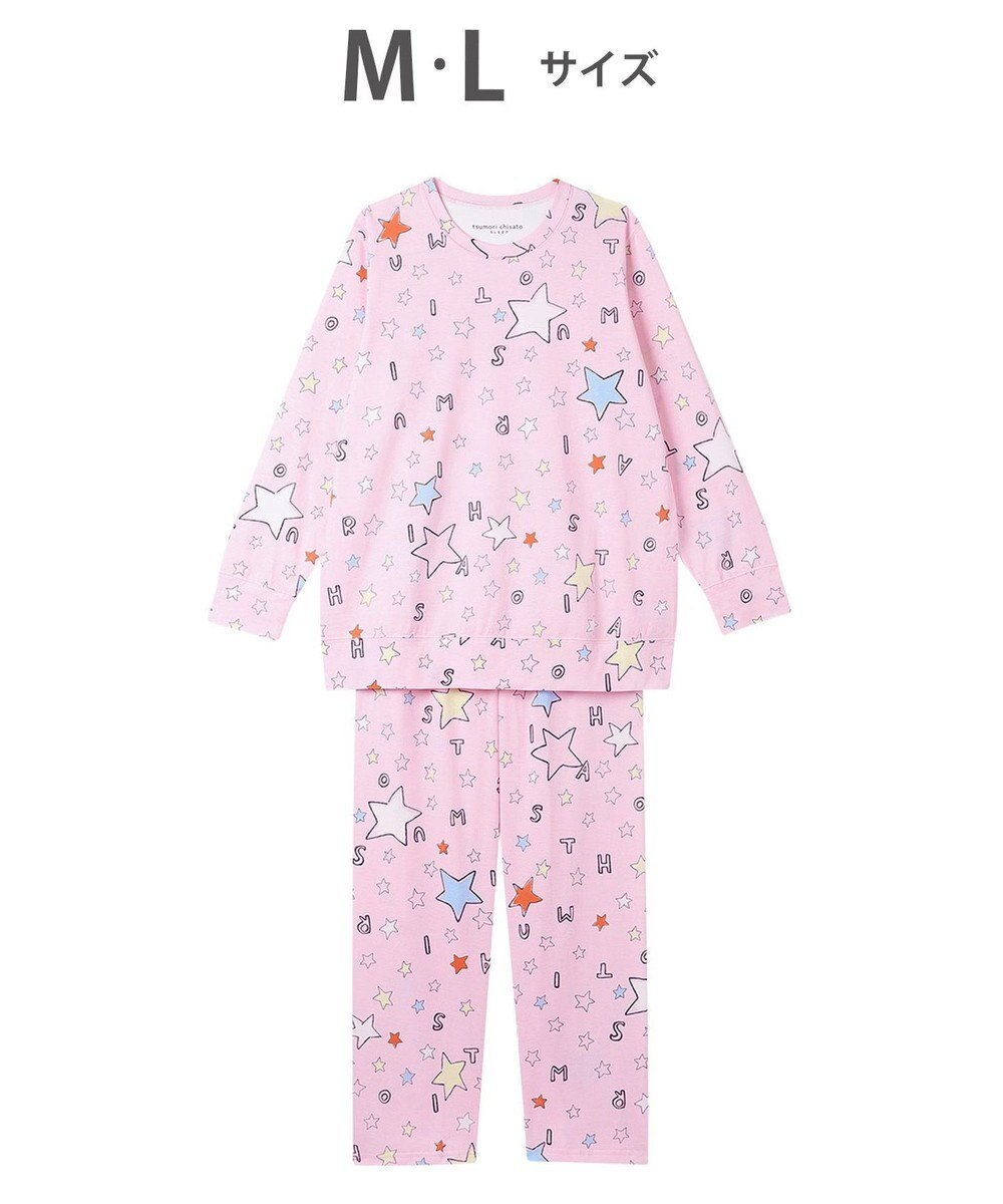 tsumori chisato SLEEP ツモリチサト パジャマ 長袖 長ズボン 綿100%(本体) 天竺素材 レディース UDX558 /ワコール 