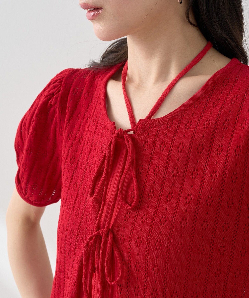 earth music&ecology 透かし編みフロントリボンカーディガン 