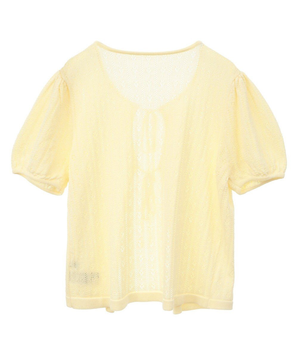 earth music&ecology 透かし編みフロントリボンカーディガン 