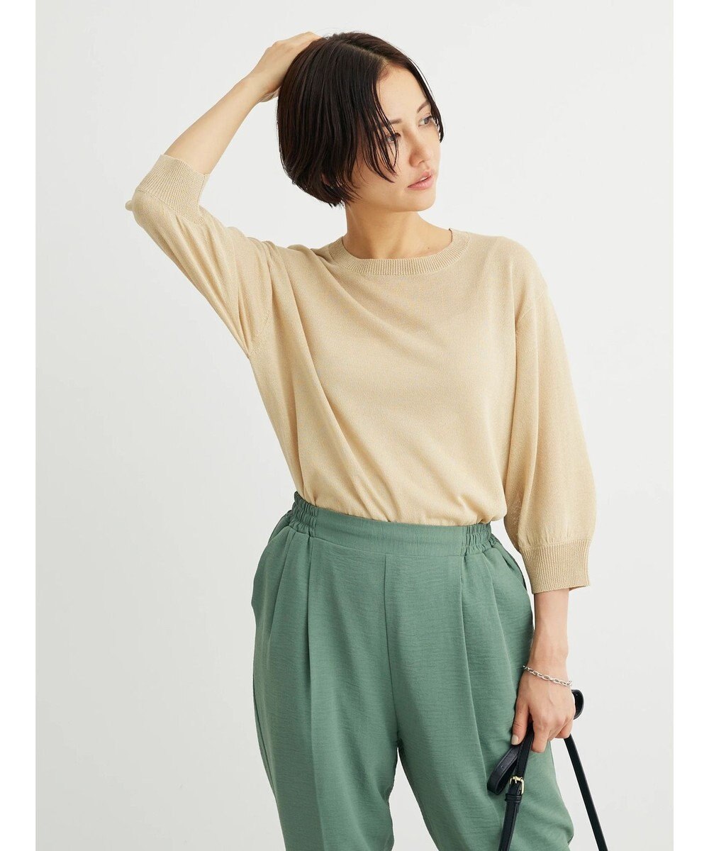 Green Parks ・ＥＬＥＮＣＡＲＥ　ＤＵＥバックパールシアー５分ニット 