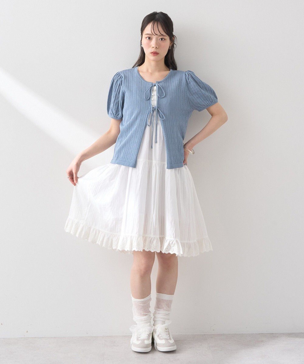 earth music&ecology 透かし編みフロントリボンカーディガン 