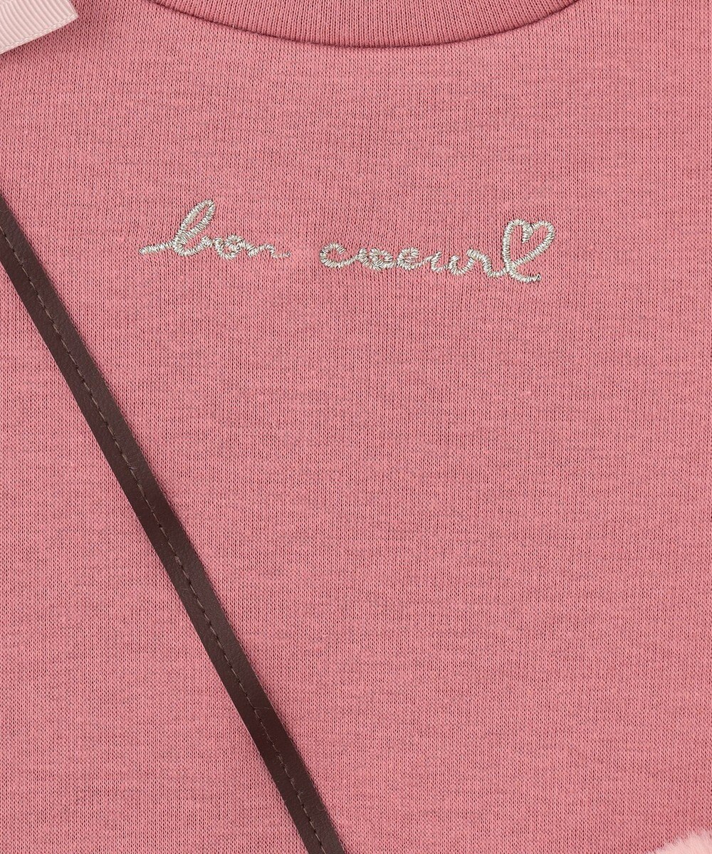 ANY KIDS 裏シャギー ポシェット トレーナー 