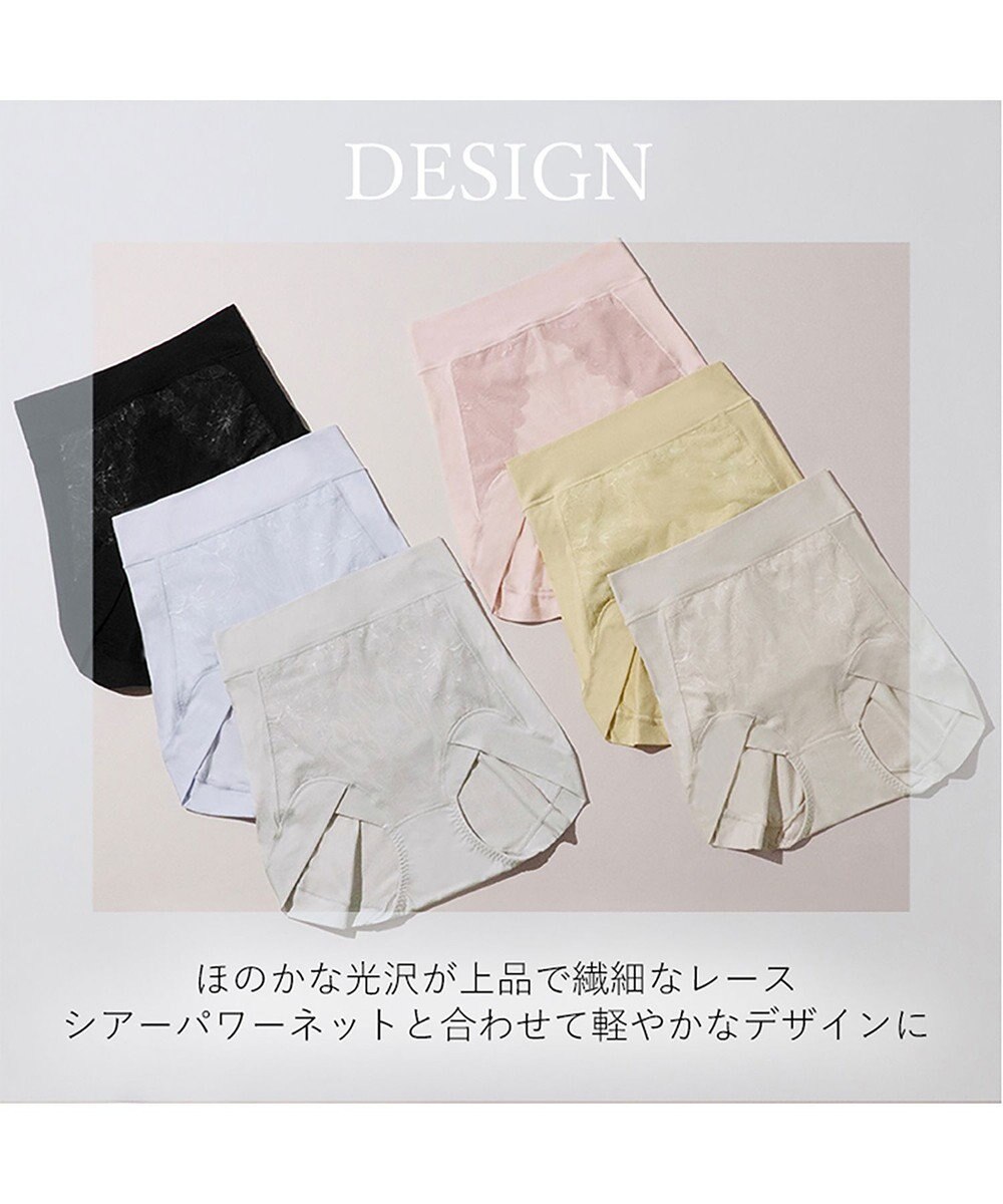 BRADELIS New York 【BRADELIS NewYork peace】　ソフトエアーショーツ26 