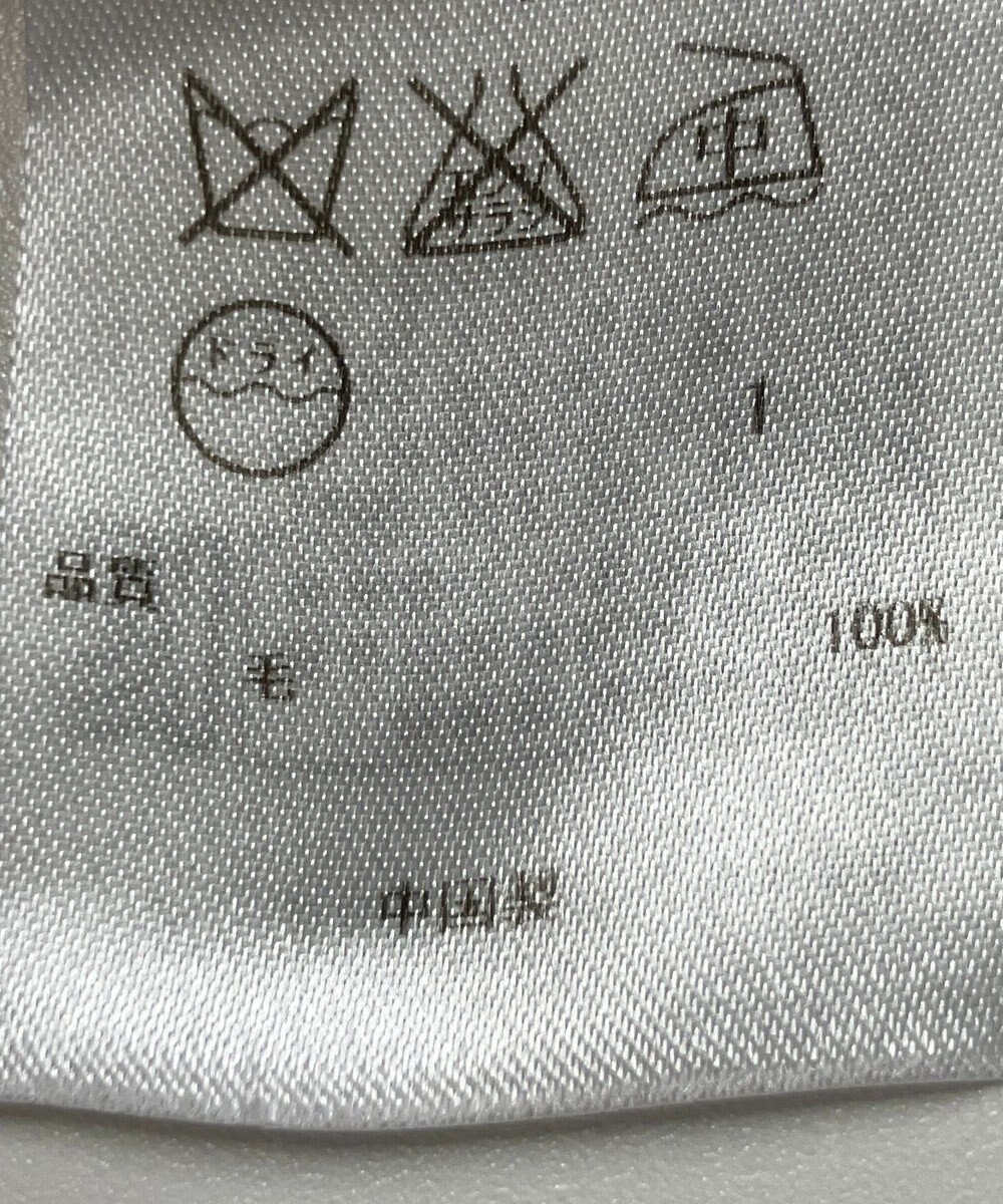 ONWARD Reuse Park 【ICB】ニット秋冬 