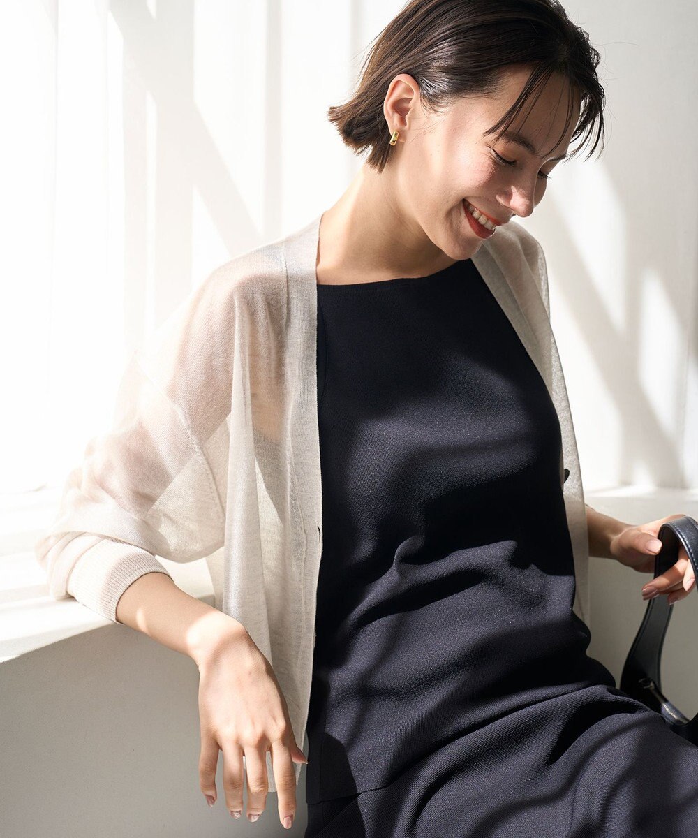 UNFILO ラメシアー カーディガン 