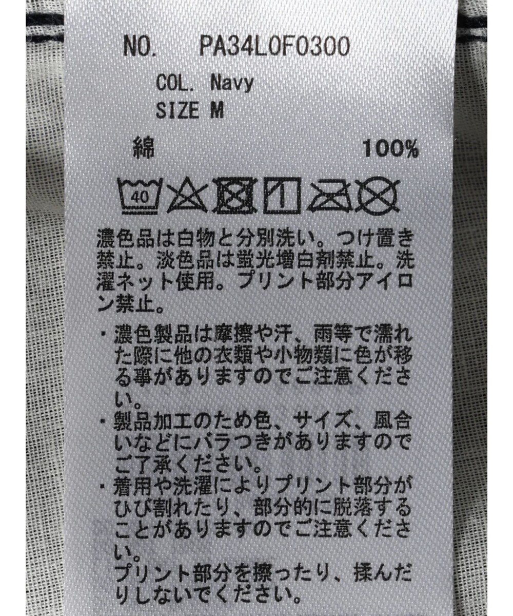 CRAFT STANDARD BOUTIQUE コーデュロイ２ＷＡＹサロペットパンツ 