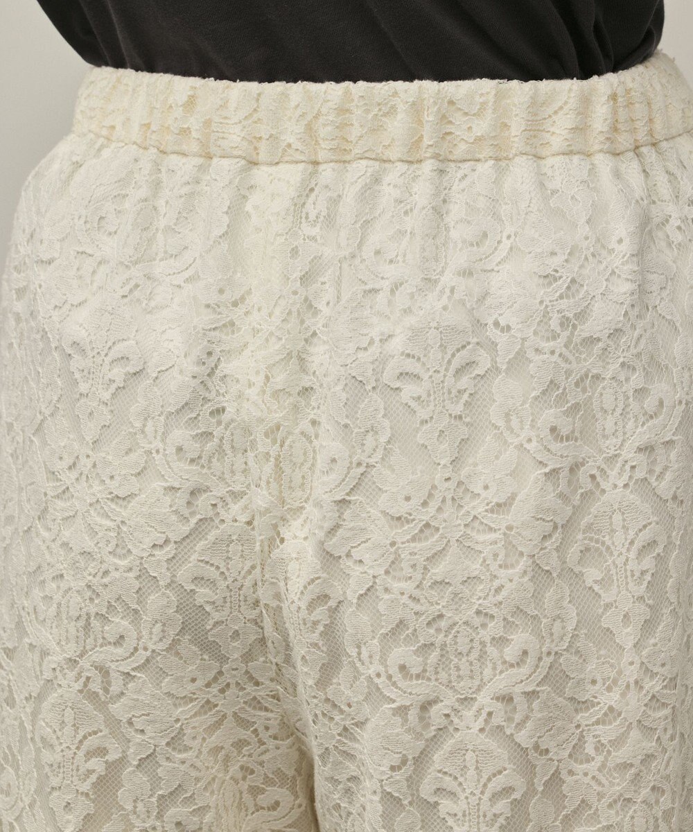 GRACE CONTINENTAL レースバルーンパンツ 