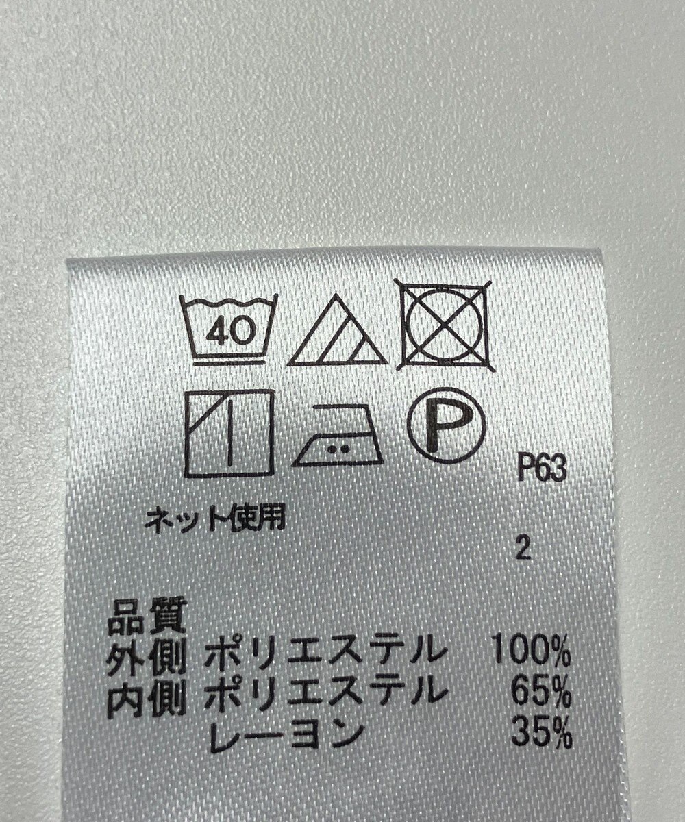 ONWARD Reuse Park 【any FAM】カットソー春夏 