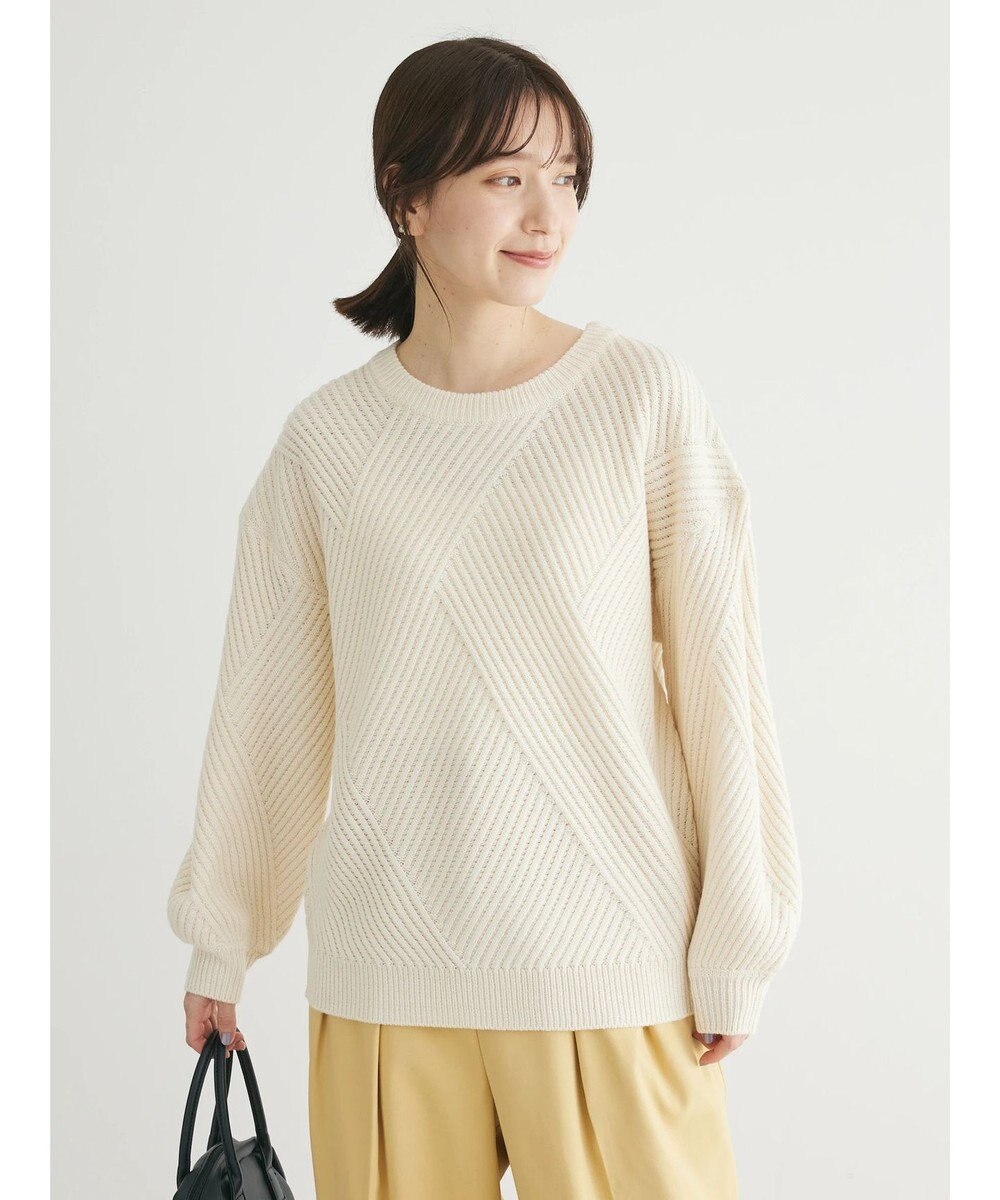 Green Parks ・Ｐｅｔｉｔ　Ｆｌｅｕｒ　ランダムキリカエニット 