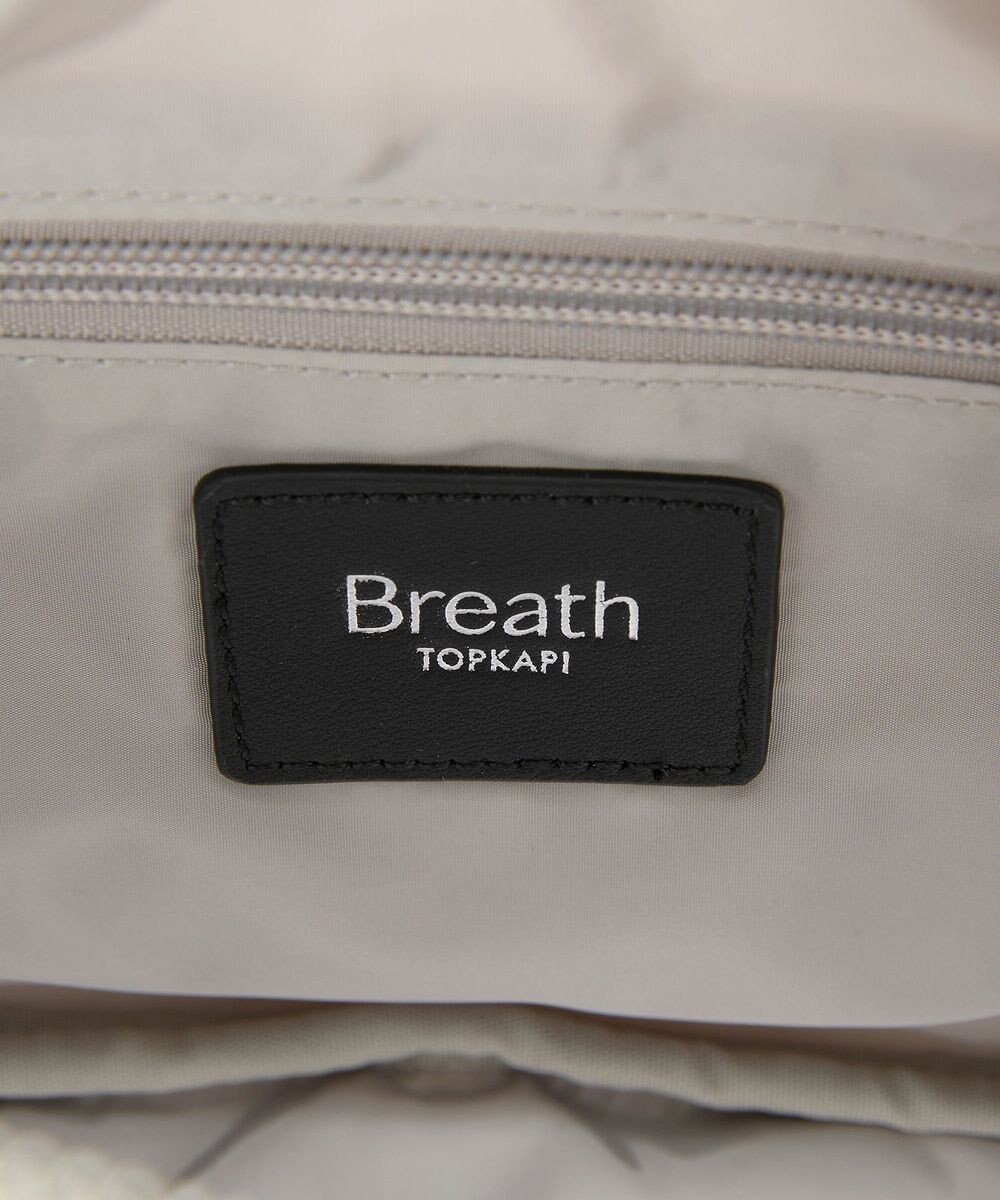 TOPKAPI 【Breath TOPKAPI】【撥水】ツヤ ナイロン ショルダー付き ラウンド トートバッグ 