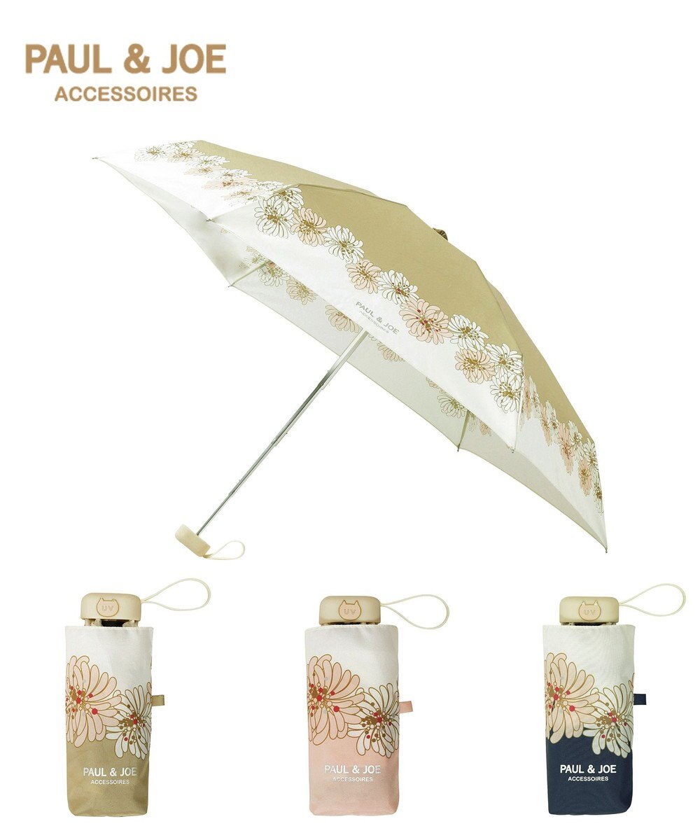 MOONBAT 【UVカット/コンパクト】ポール & ジョー (PAUL & JOE ACCESSOIRES) 折りたたみ雨傘 クリザンテーム 