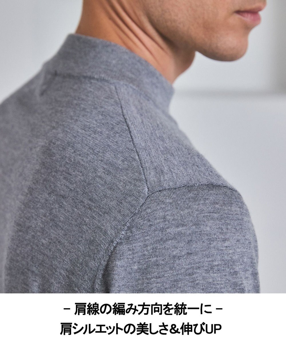 GOTAIRIKU 25年新作【洗える/チクチクしにくい/ピリングしにくい】イタリア糸 ハイゲージ カバーネックニット_WOOL100％ 