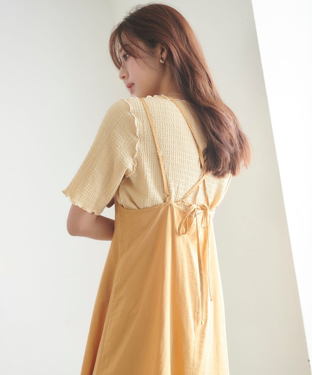 Feroux 【セットアイテム】シュリンクインナー × キャミワンピース 