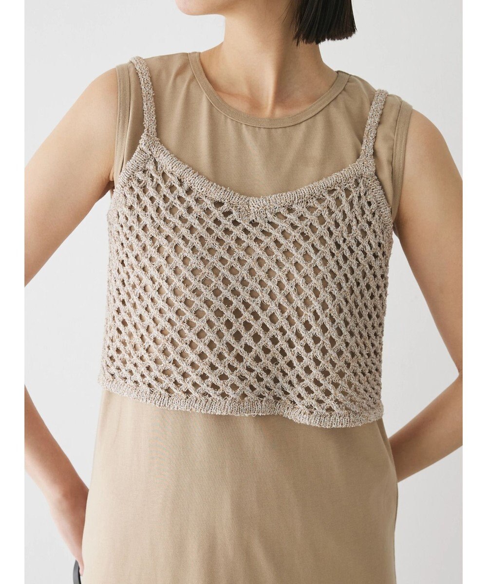 Green Parks ニットビスチェ付きカットソーワンピース 