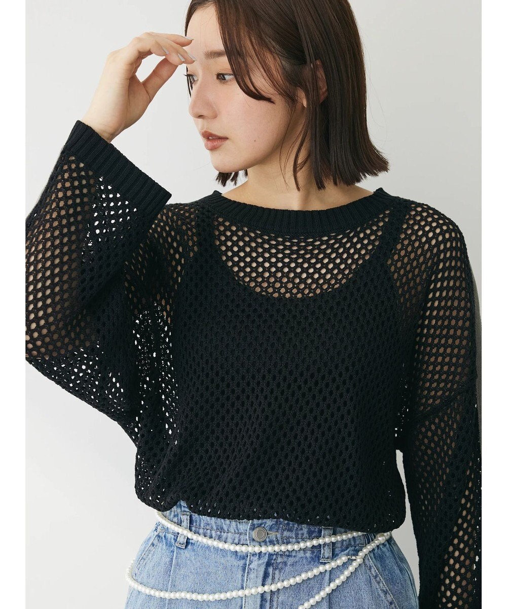 Green Parks ラインメッシュニットプルオーバー 