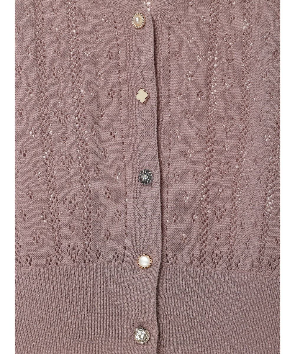 earth music&ecology キラキラボタンハートカーディガン 