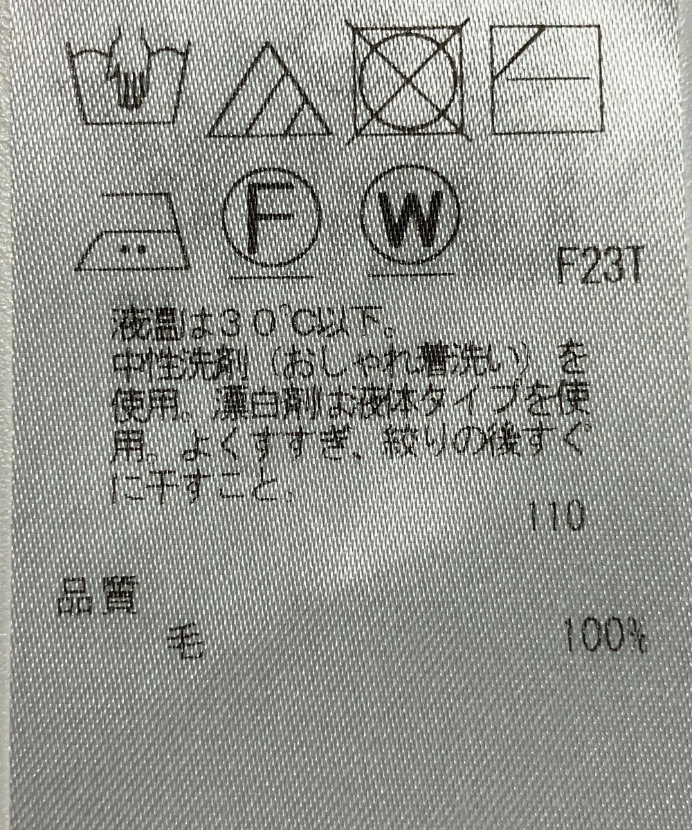 ONWARD Reuse Park 【ICB】ニット秋冬 