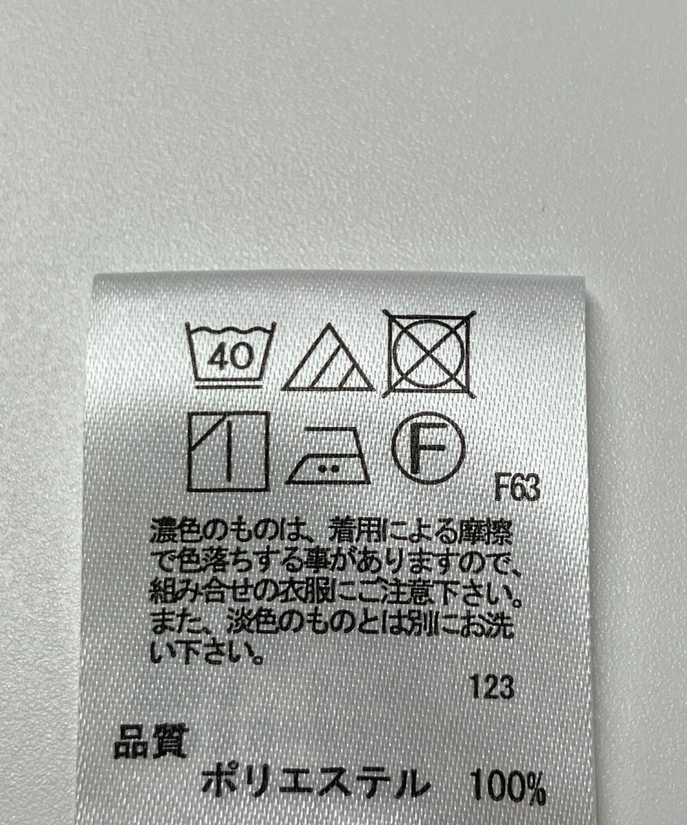 ONWARD Reuse Park 【any SiS】ワンピース春夏 