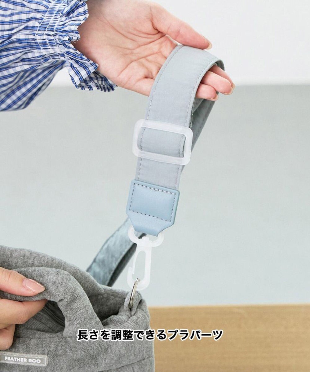 ROOTOTE 3688【弾む軽さフェザールー】FE.ベビールー.フラッフィポップ-A 