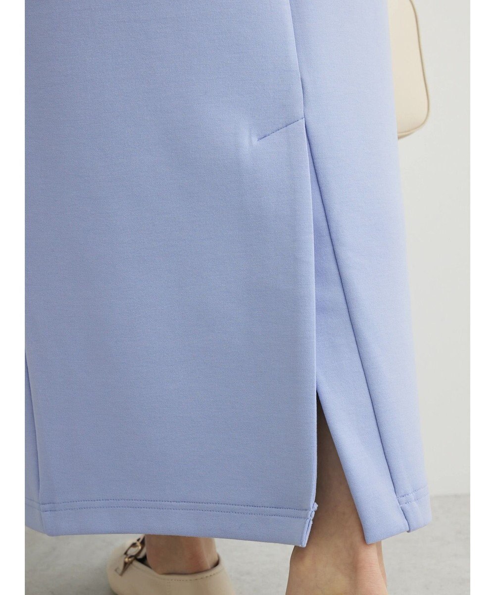 Green Parks ダンボールＩラインスカート 