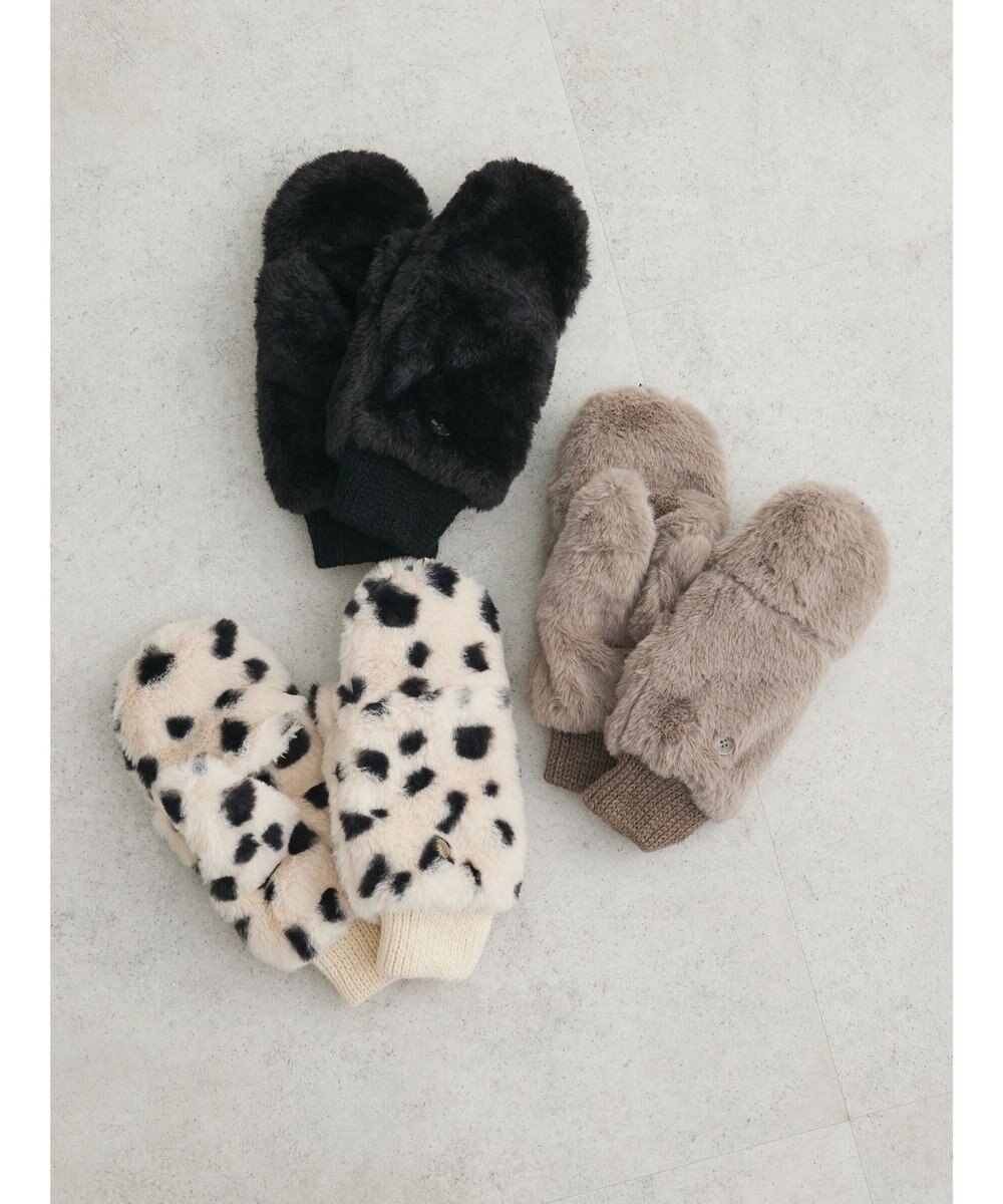 Green Parks ・２ＷＡＹファーミトン 