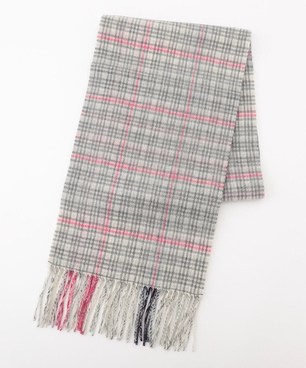 組曲 ウールリバーシブルストール 