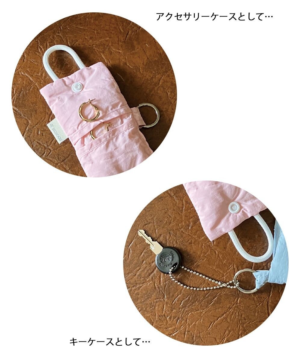 ROOTOTE 1115【アクセサリーケース:キーケース】WR.キーチャーム.イントリップ-A 