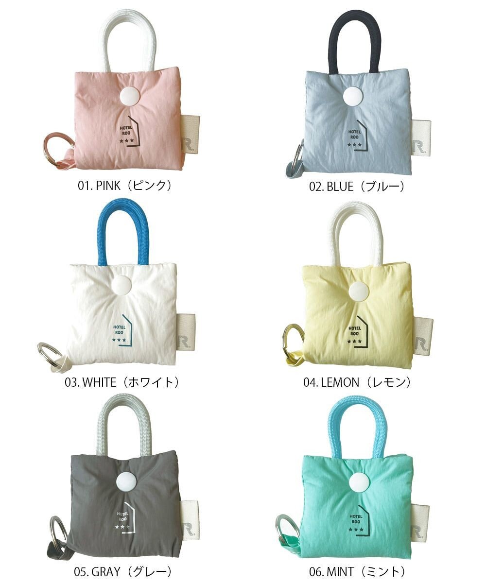 ROOTOTE 1115【アクセサリーケース:キーケース】WR.キーチャーム.イントリップ-A 