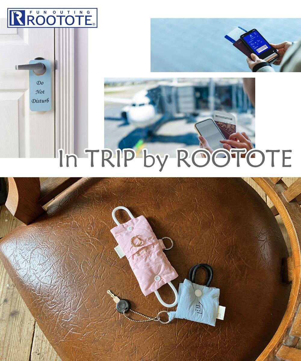 ROOTOTE 1115【アクセサリーケース:キーケース】WR.キーチャーム.イントリップ-A 