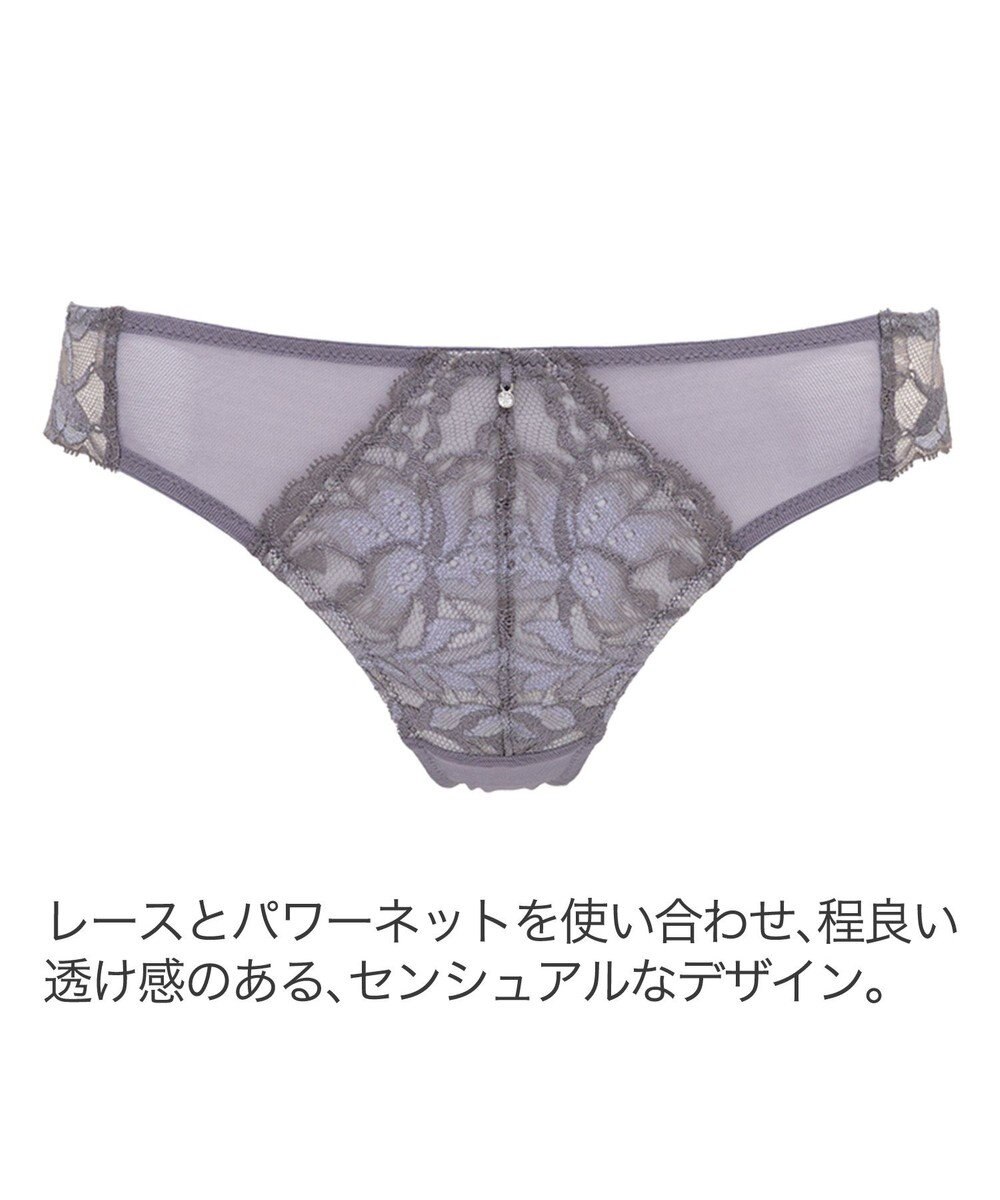 BRADELIS New York 【BRADELIS New York】　ジャスミンスタイルタンガ23A1 