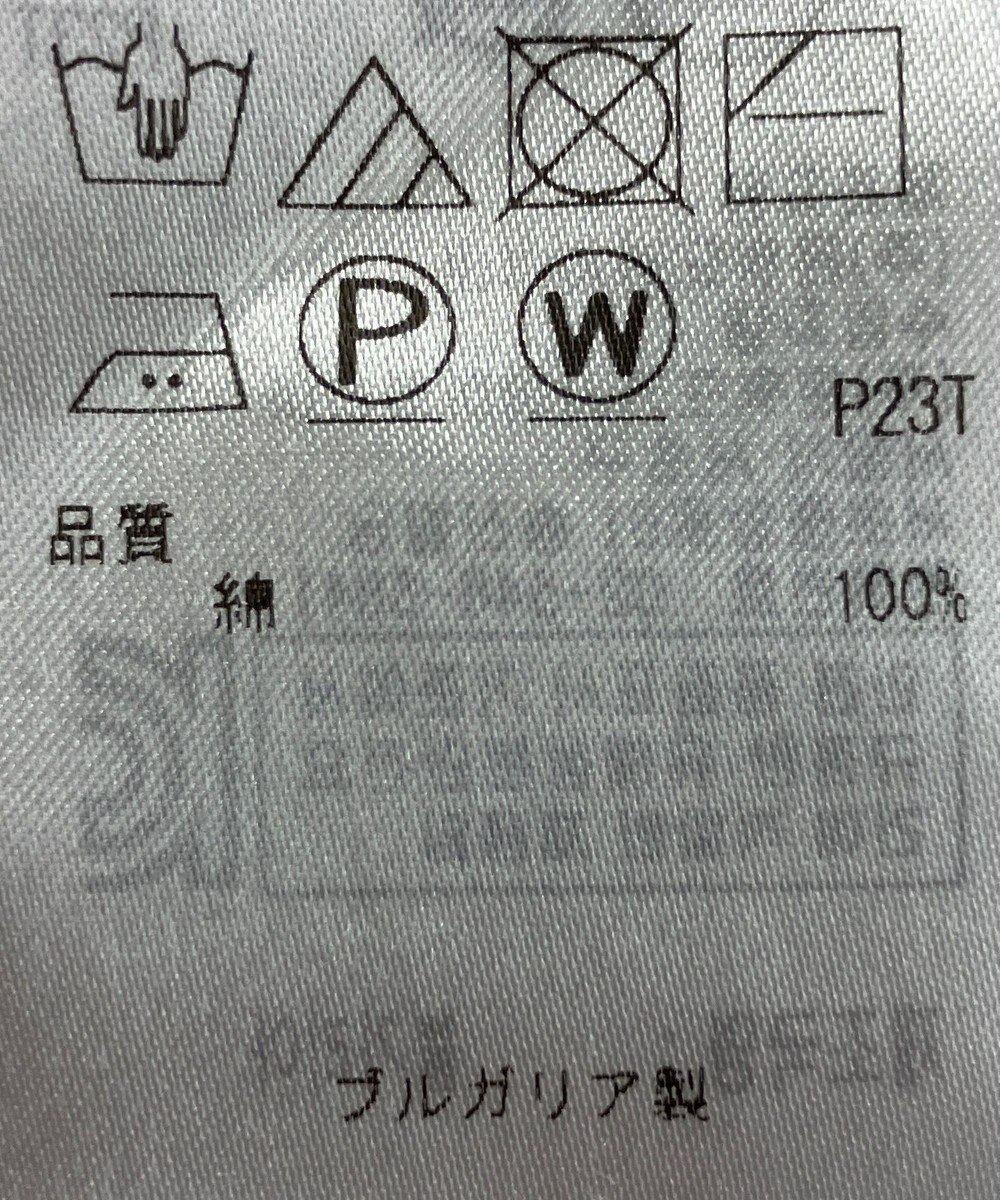 ONWARD Reuse Park 【23区】ニット秋冬 